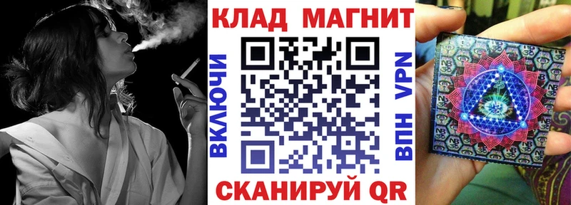 Где найти наркотики Саранск A PVP  Меф мяу мяу  Конопля 