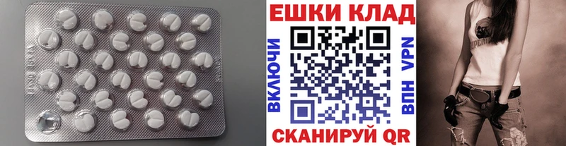 цена Саранск kraken как войти Экстази Дубай