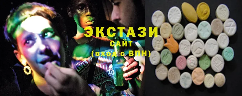 Экстази mix  Саранск 