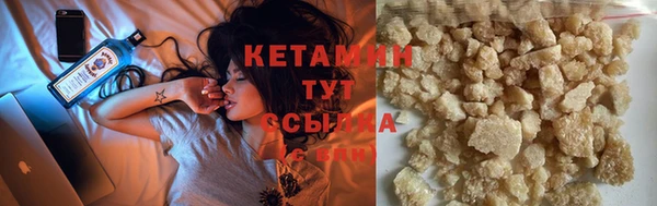 твердый Кулебаки