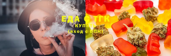 мяу мяу мука Краснотурьинск