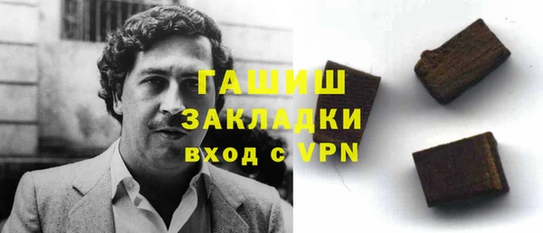 твердый Кулебаки