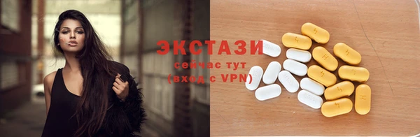 MDMA Premium VHQ Кукмор