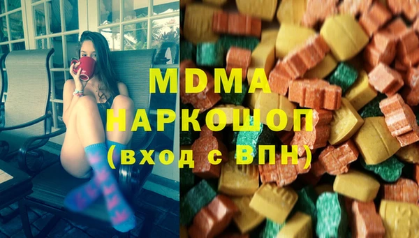 мяу мяу мука Краснотурьинск