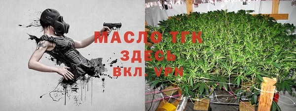 MDMA Premium VHQ Кукмор