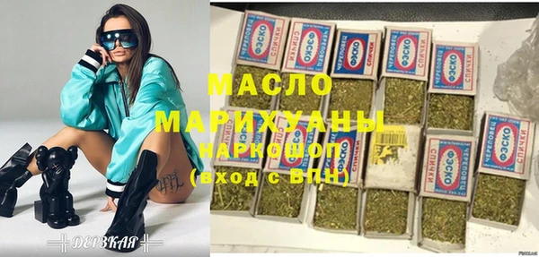 MDMA Premium VHQ Кукмор