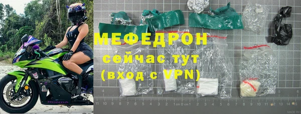 твердый Кулебаки