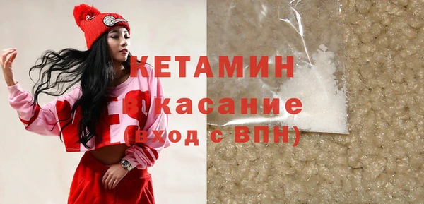 ГАЛЛЮЦИНОГЕННЫЕ ГРИБЫ Куйбышев