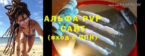 ГАЛЛЮЦИНОГЕННЫЕ ГРИБЫ Куйбышев