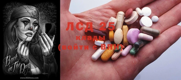 MDMA Premium VHQ Кукмор