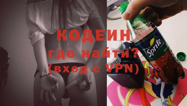 MDMA Premium VHQ Кукмор