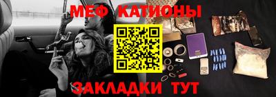 соль курить ск Азнакаево