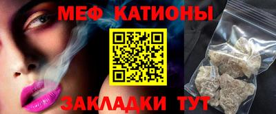 соль курить ск Азнакаево