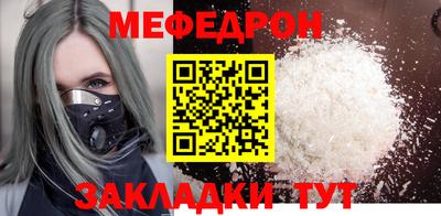 PSILOCYBIN Канаш