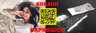 альфа пвп VHQ Камышлов