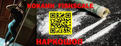 PSILOCYBIN Канаш