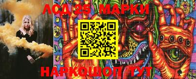 PSILOCYBIN Канаш