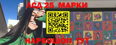 альфа пвп VHQ Камышлов
