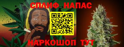 PSILOCYBIN Канаш