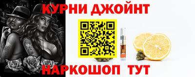 PSILOCYBIN Канаш