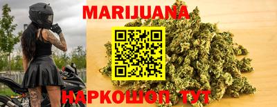 PSILOCYBIN Канаш