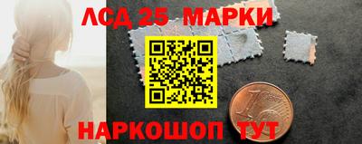 альфа пвп VHQ Камышлов