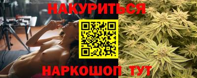 альфа пвп VHQ Камышлов