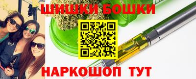 ПСИЛОЦИБИНОВЫЕ ГРИБЫ Абинск