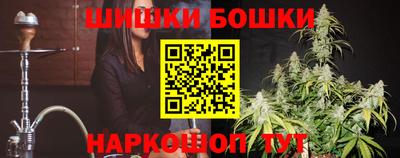 PSILOCYBIN Канаш