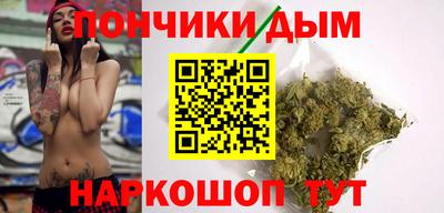 PSILOCYBIN Канаш
