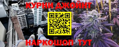 альфа пвп VHQ Камышлов