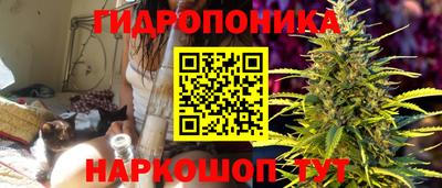 скорость mdpv Абинск