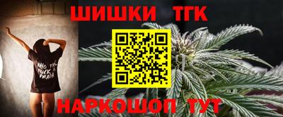 соль курить ск Азнакаево