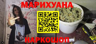 марки nbome Кандалакша
