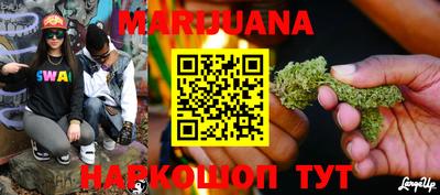 соль курить ск Азнакаево