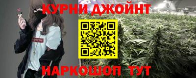 PSILOCYBIN Канаш
