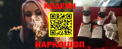 PSILOCYBIN Канаш