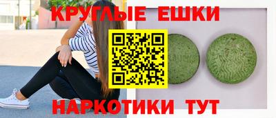 бошки Апрелевка