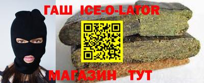 соль курить ск Азнакаево