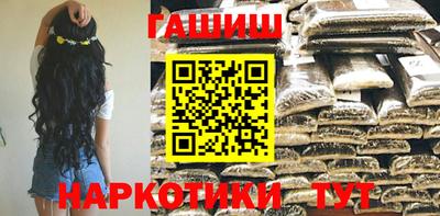 PSILOCYBIN Канаш