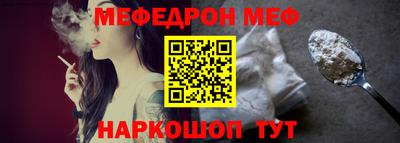 PSILOCYBIN Канаш