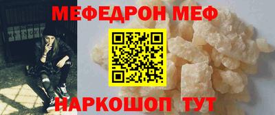 PSILOCYBIN Канаш