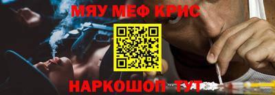 PSILOCYBIN Канаш