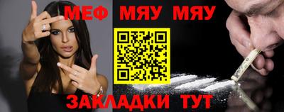 марки nbome Кандалакша