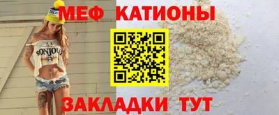 ПСИЛОЦИБИНОВЫЕ ГРИБЫ Абинск