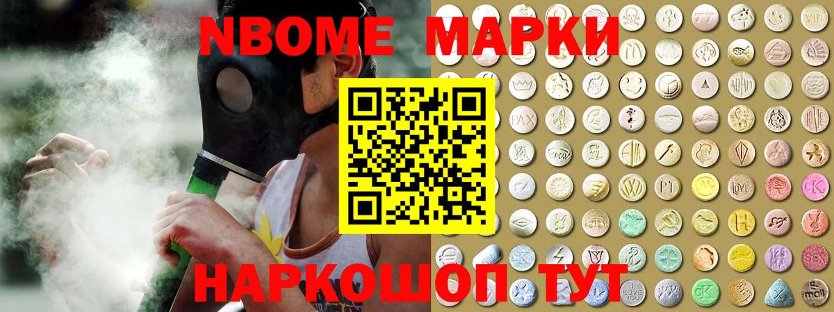 Лсд 25 экстази кислота  Вход с VPN  LSD-25 экстази ecstasy  Саранск 