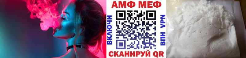 shop наркотические препараты  Саранск  Первитин кристалл  купить наркотики сайты 