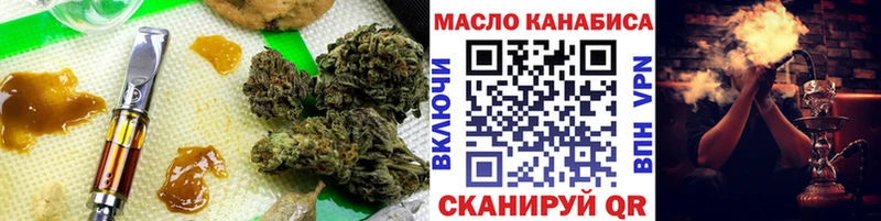 Дистиллят ТГК Wax hydra рабочий сайт Саранск