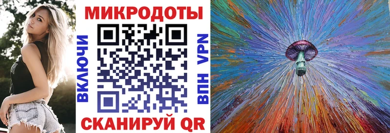 Псилоцибиновые грибы Psilocybe цены наркотик Саранск