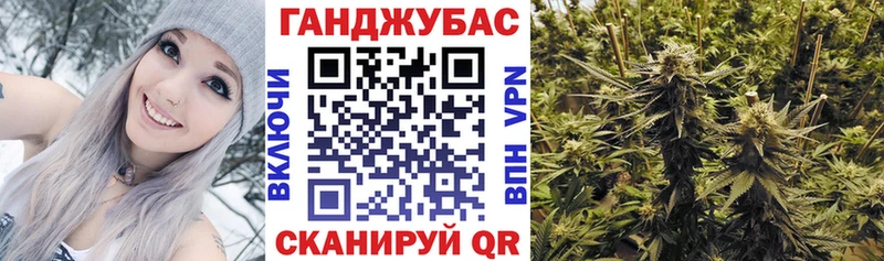 Бошки марихуана SATIVA & INDICA  Саранск 